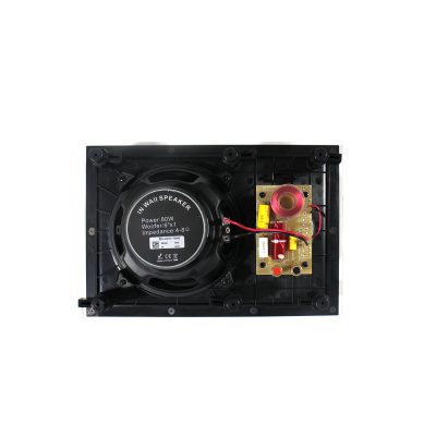 WP-80 5 RA Audio In-Wall Speaker WP-80